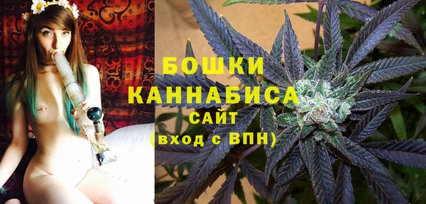 меф VHQ Балабаново