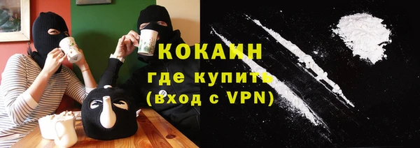 меф VHQ Балабаново