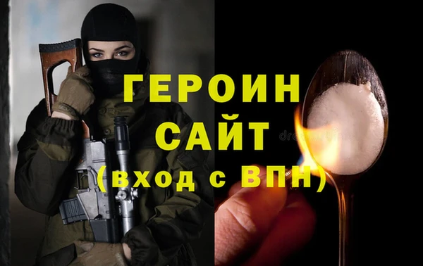 меф VHQ Балабаново
