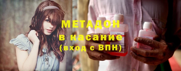 экстази Баксан