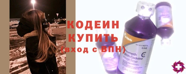 скорость Белокуриха