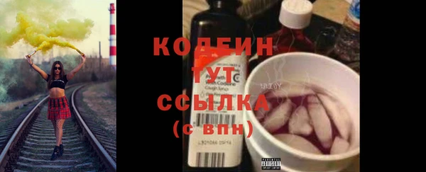 марки lsd Балахна