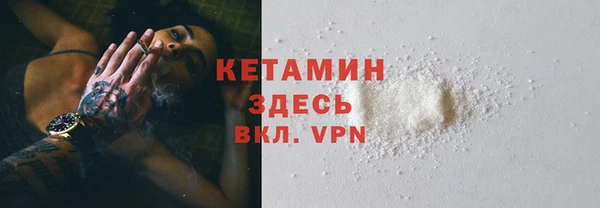 меф Белоозёрский