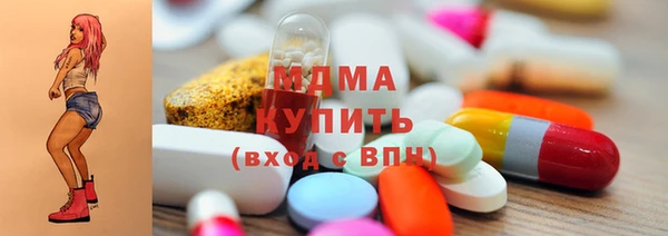 apvp Касимов