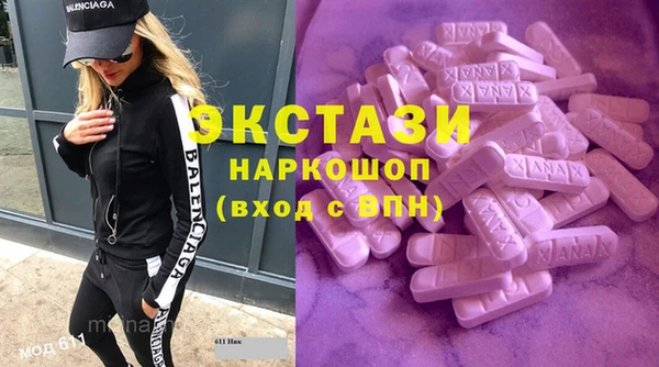 меф VHQ Балабаново