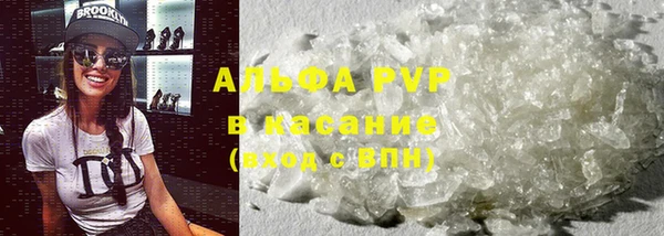 меф Белоозёрский