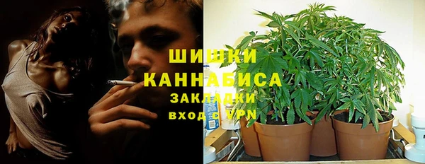 марки lsd Балахна