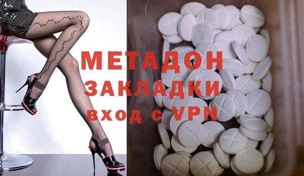 прущий лед Карталы
