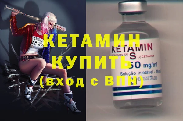 скорость Белокуриха