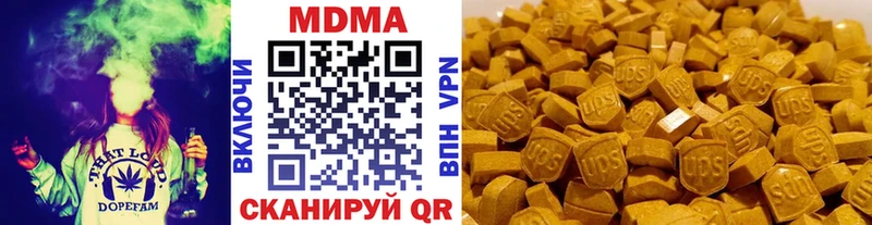 где купить   Реутов  hydra рабочий сайт  МДМА молли 