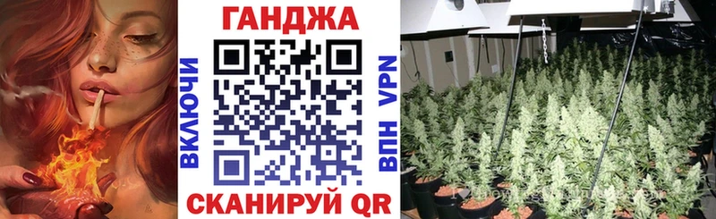 Каннабис тримм Реутов